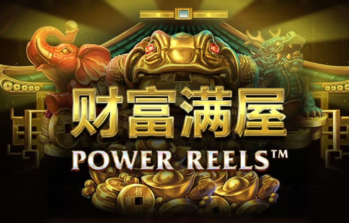 合乐888手机版登录平台